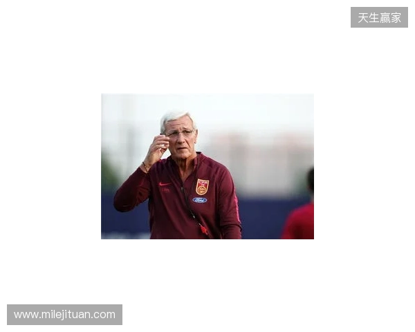 卡帅：当年里皮邀请我执教广州 3个月后他离开 俱乐部把我也开了