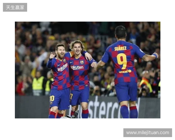 世体：巴萨近几周没有和格伊联系，双方经济方面的分歧相当明显