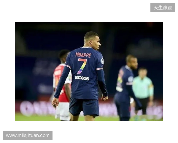 ESPN：皇马明夏免签科纳特和于帕的可能性基本为零