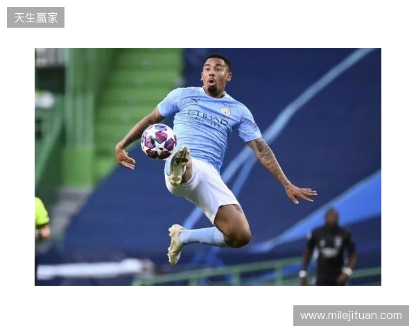 莫雷托：米兰无意签热苏斯；乌戈-索萨不想在1月转会