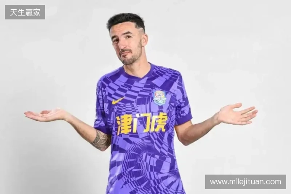 博主：津门虎外援基莱斯尚未归队，传闻转会的方镜淇随队参加冬训