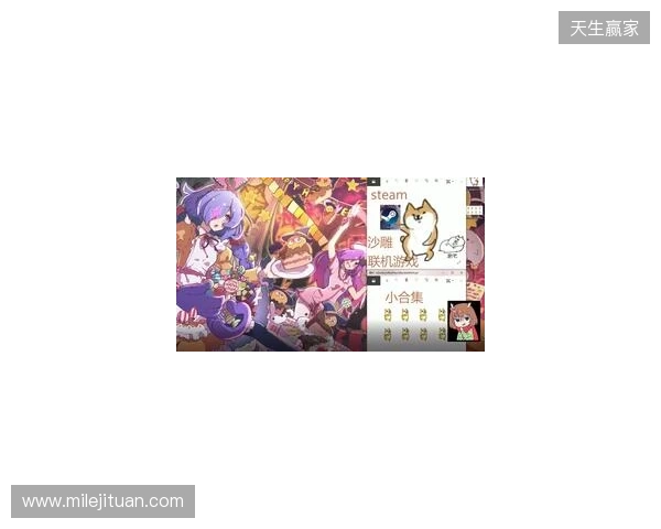 五一假期玩什么？这些联机游戏你一定不要错过！五一游戏推荐指南来了