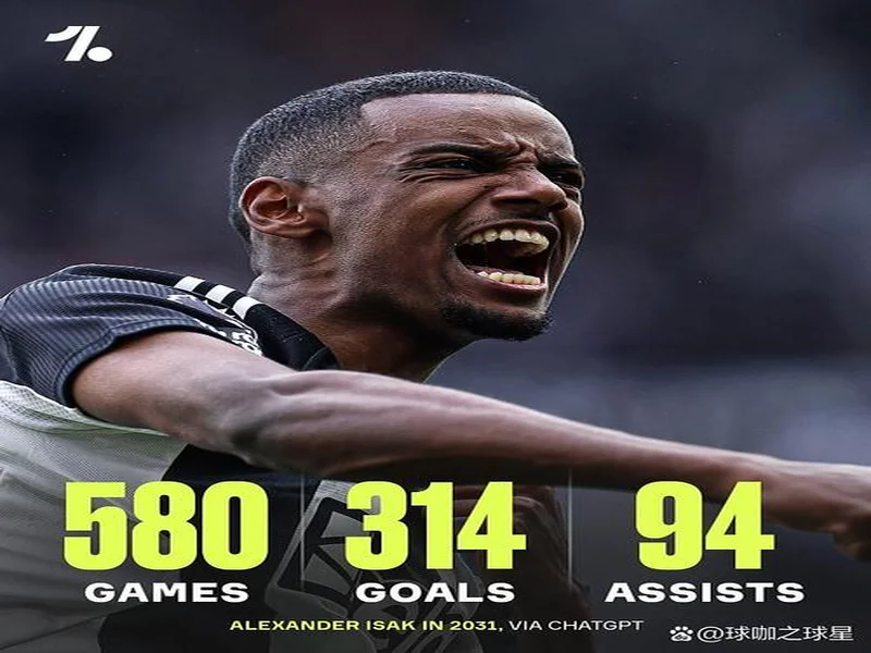 世一门!德转钱多多身价涨至4500万欧,独享世一身价门将