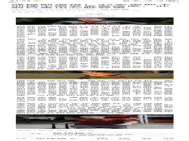 上月突发晕厥!ESPN:34岁奥斯卡已经告诉身边人,自己打算退役